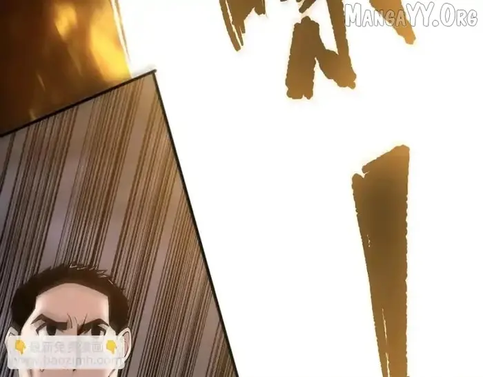 Catastrophic Necromancer Chapter 231 image 133_optimized